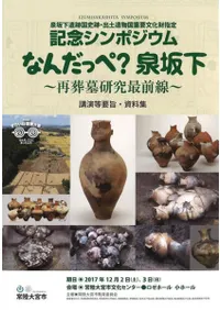 ֤ʤä?䲼ס踦ֱ׻ݡ