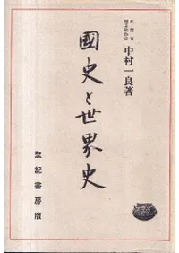 ��ˤ�������  <3��>