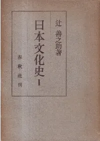 ����ʸ����1�����-���ɻ���