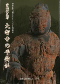 �����������һ���ʿ��ʩ