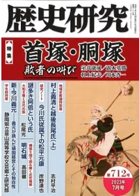 ˸桡712桡ý͡ƹ͡ԼԤζ