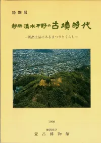 Ųʿθʯ塡ʤˤߤޤĤȤ餷