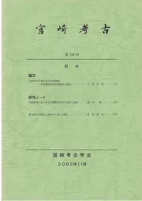 �ܺ�͸š���18��