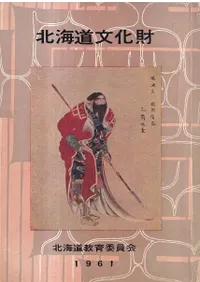 ̳ƻʸ  3̵ͭʸ⡦̱¯