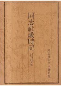 Ʊ�ּҺл�������³����2��·