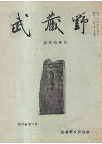 ��¢���42����3�桡�����ý���