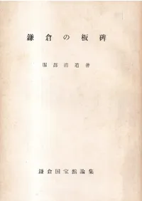 ���Ҥ�����