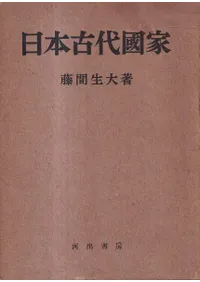 ���ܸ�����