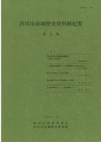 ������־���˻����۵��ס���9��