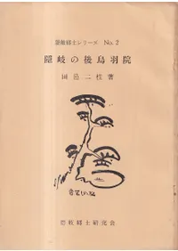 �����θ�Ļ����