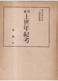 ����ǯ���͡�������