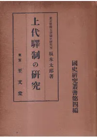 ��������θ���