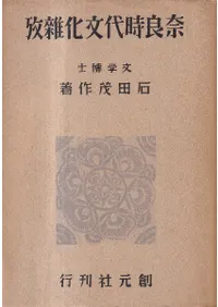 ���ɻ���ʸ���ڿ