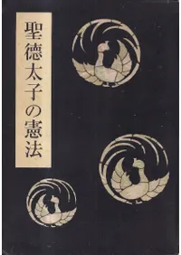 �������Ҥη�ˡ