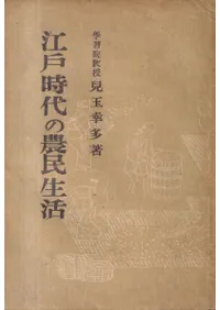 ���ͻ������̱����