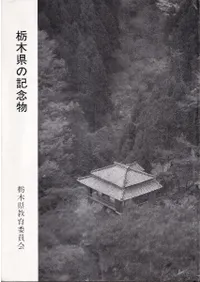 ���ڸ��ε�ǰʪ