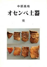 �������ϡ���������ڴ��