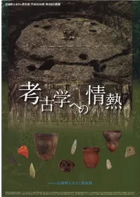 ͸ųؤؤξǮƬӰ׷ȯˡϤޤϸ»