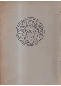 ����������鵭