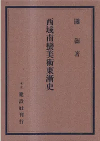 ������������������