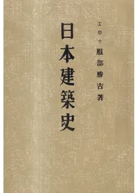 ���ܷ��ۻ�