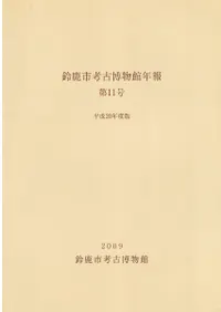 뼯Թ͸ʪǯ1桡ʿ10ǯ