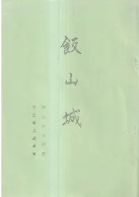 ӻ <>