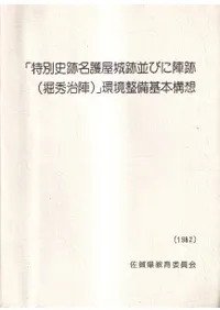 ̻̾¤Ӥ˿(ٽ)״Ķܹ