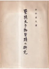 �������Ҹ����ؤθ���