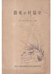 ����¼�λ���