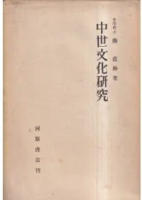 ����ʸ������