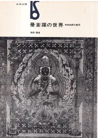 ���������� : ̩�������Ÿ��