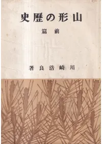 ˡ