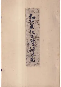 ����ʸ��Ƿ������