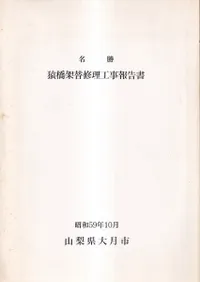 ̾������ؽ�����������