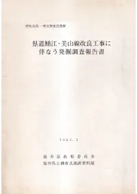 ƻɹȼȯĴ : ̻װëīһ