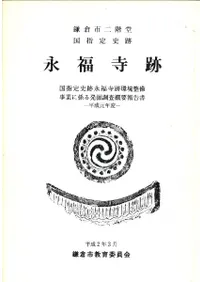 ���һ���Ʋ�����ױ�ʡ���ס�ʿ����ǯ��