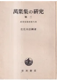 ���ս�������ڿ