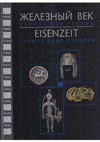 ֧ݧ֧٧ߧ ӧ֧. ӧ ҧ֧ ԧѧߧڧ. ֧ӧ ֧ݧ֧ڧ է ..(Ŵ 񶭤Τʤ衼å 1ǯ)