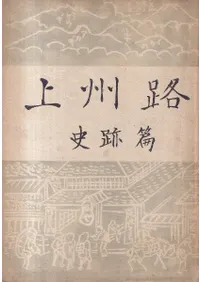 彣ϩ : 
