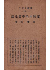 ������ʿ�λ��ͻ�