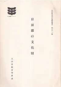 ���ķ���ʸ����