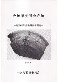 ���׹����ʬ����1��2��2��