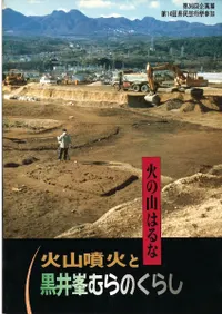 ФλϤʡлʮФȹΤ餷