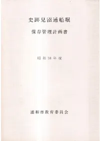 ���׸�����������¸�����ײ�񡡾���58ǯ��