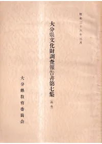 ���ջ�����