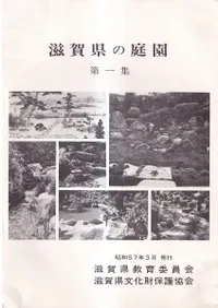 ���츩�����ࡡ��1��