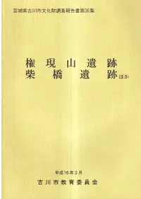 ���������ס��ƶ����פۤ�