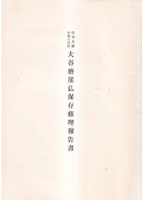 ���̻��ؽ���ʸ������ë�ᳳʩ��¸��������