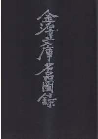 ߷ʸ̾ʿϿ : Ω޽ǯǰ